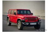 Jeep Wrangler Sahara 2023
